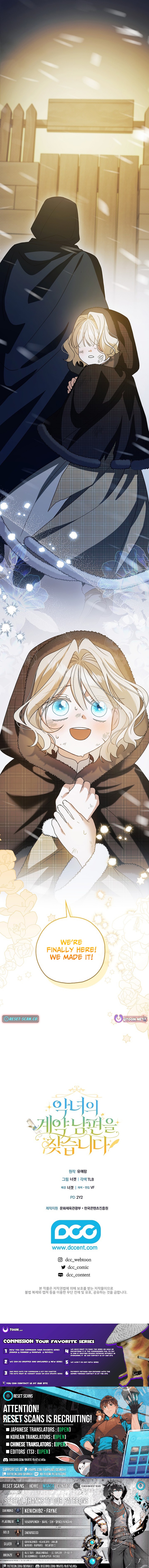 Looking For The Villainess's Contract Husband Chapter 7 Page 1