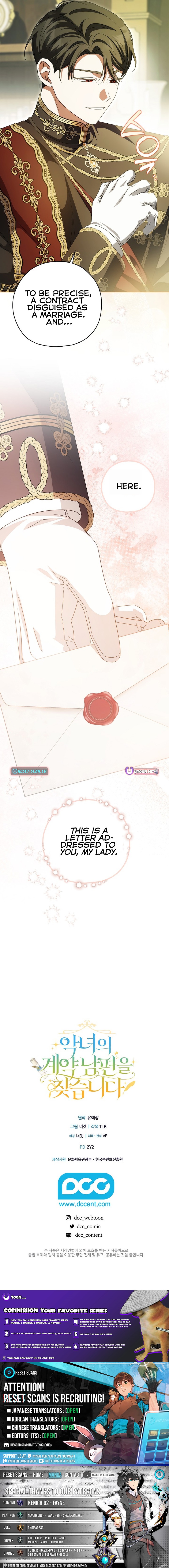 Looking For The Villainess's Contract Husband Chapter 14 Page 1