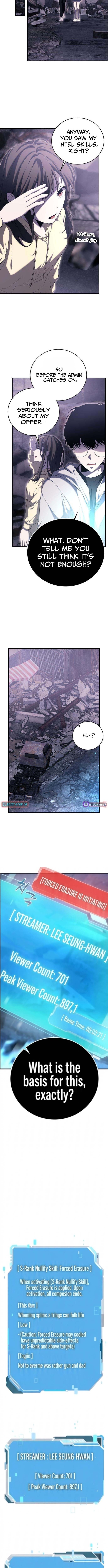 The Streamer Chapter 2 Page 1
