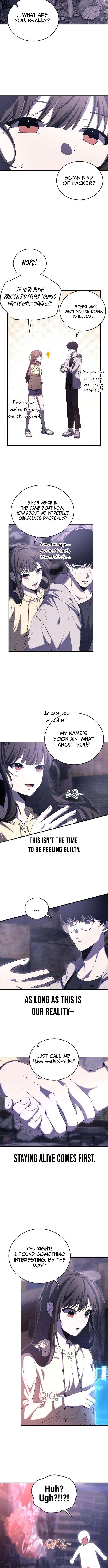 The Streamer Chapter 3 Page 1