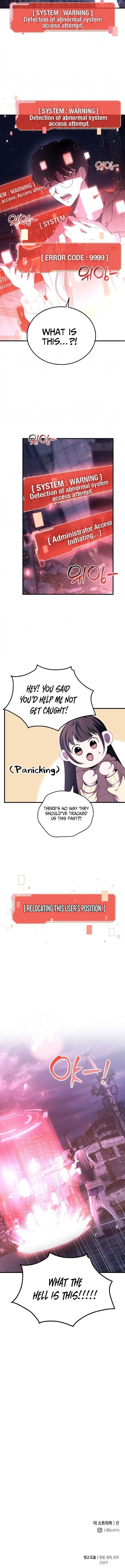 The Streamer Chapter 3 Page 1