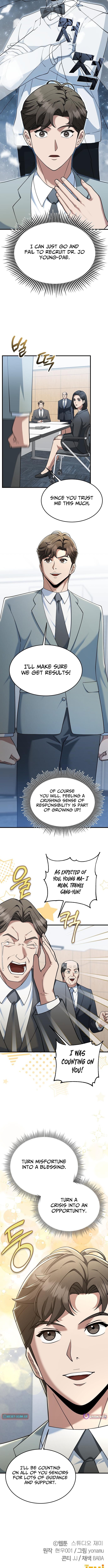 The Chairman Who Just Wants to Slack Off Chapter 10 Page 1