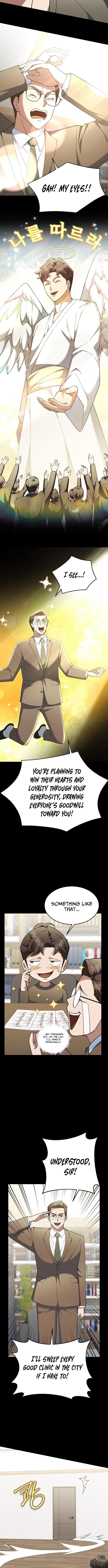 The Chairman Who Just Wants to Slack Off Chapter 12 Page 1