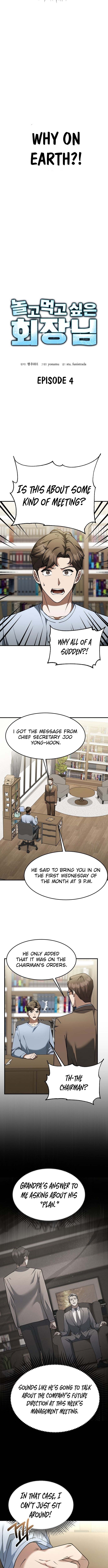 The Chairman Who Just Wants to Slack Off Chapter 4 Page 1
