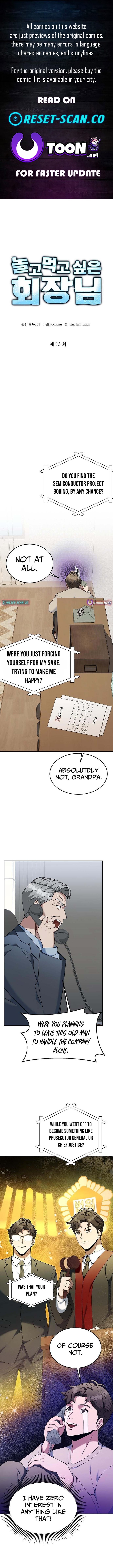 The Chairman Who Just Wants to Slack Off Chapter 13 Page 1
