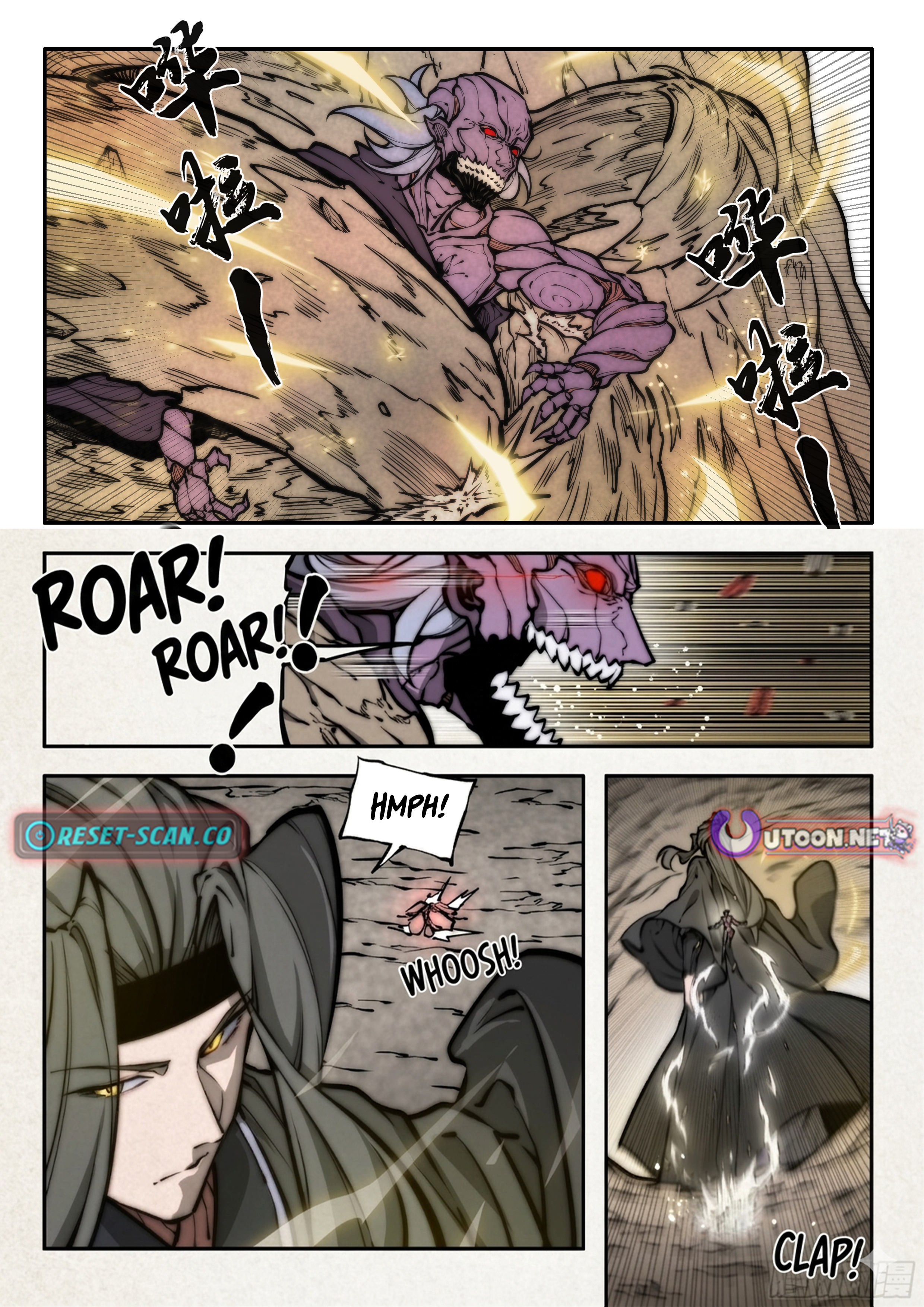 Chronicles of the Ancient Lords Chapter 5 Page 1