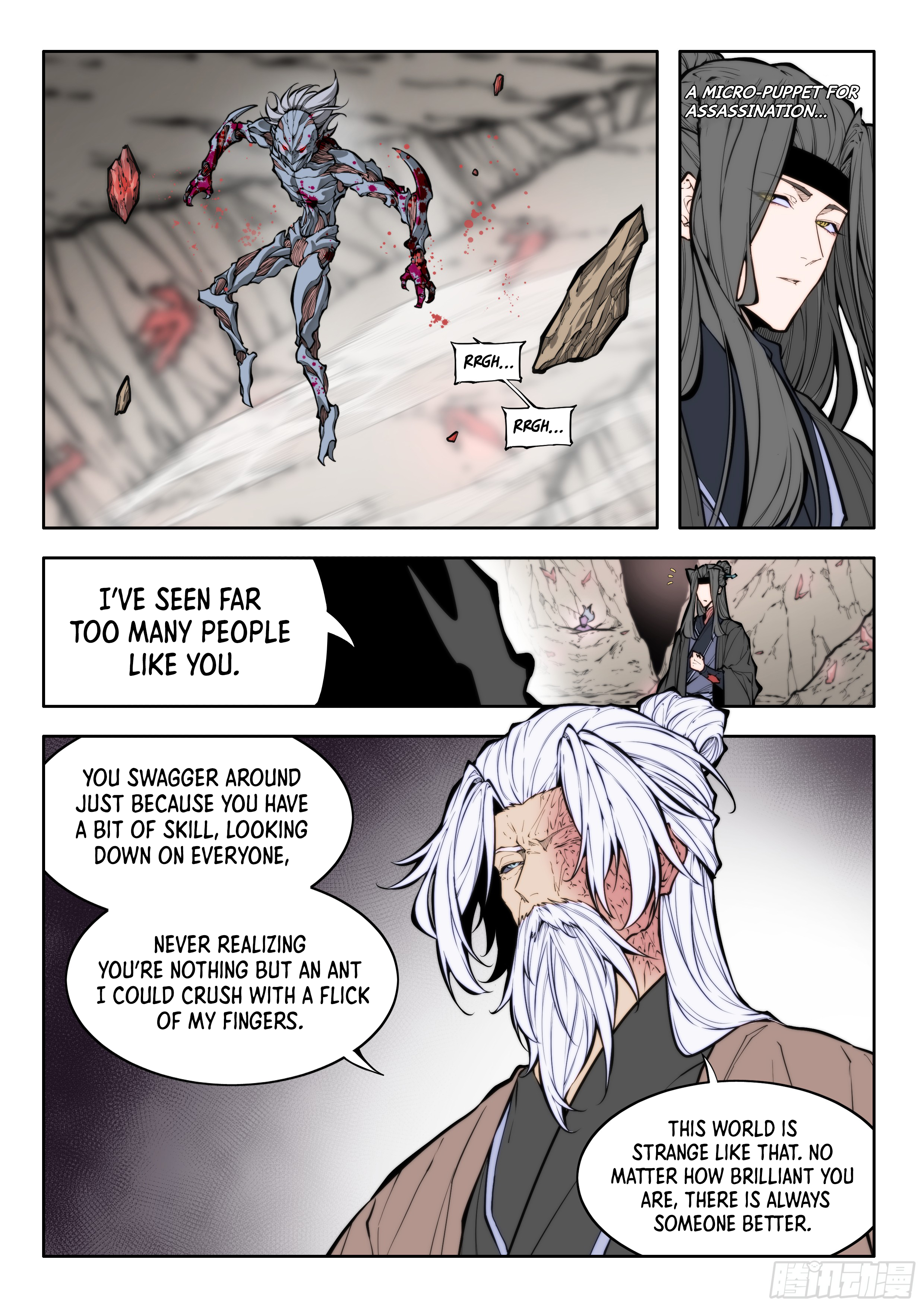Chronicles of the Ancient Lords Chapter 6 Page 1