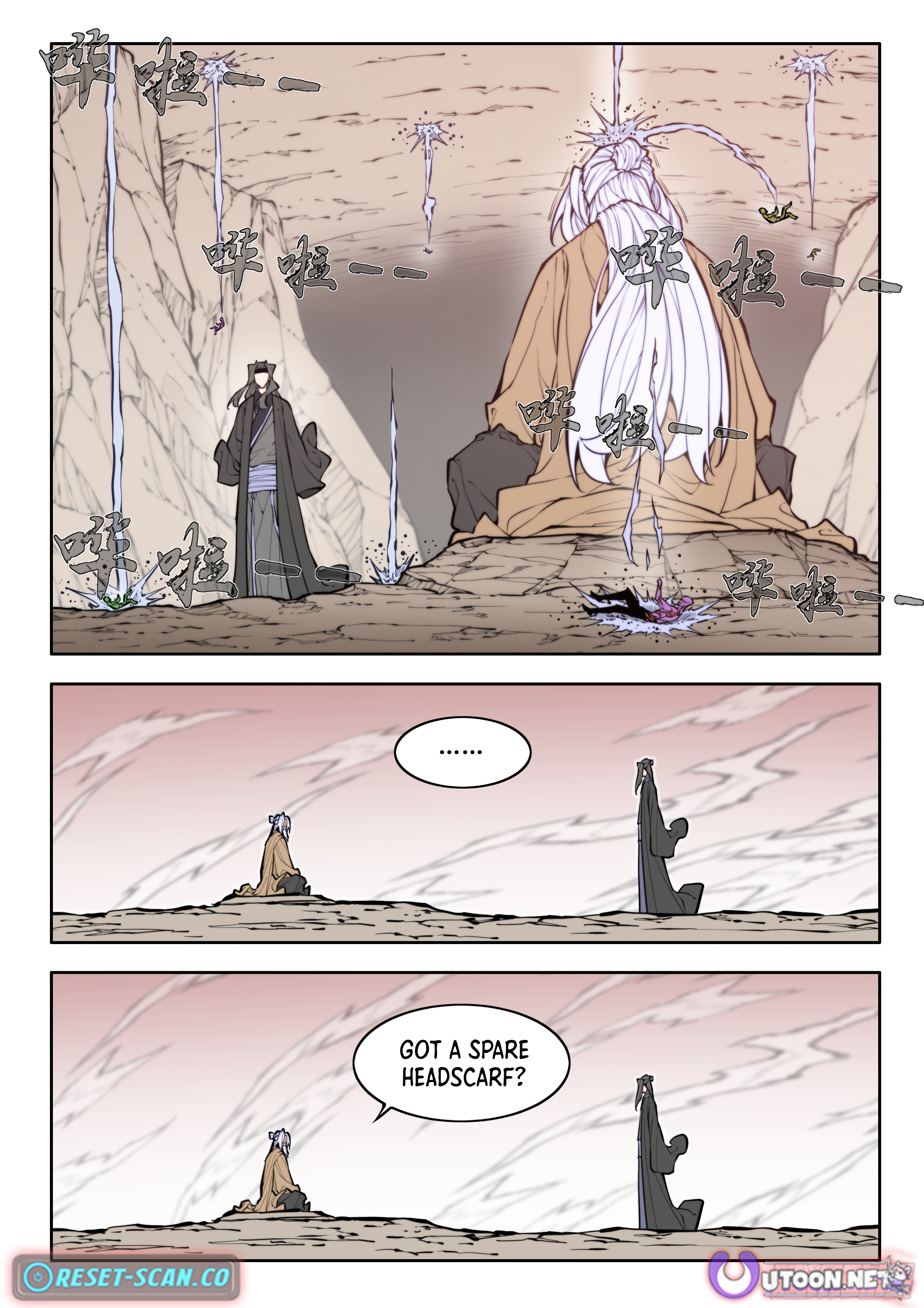 Chronicles of the Ancient Lords Chapter 6 Page 1
