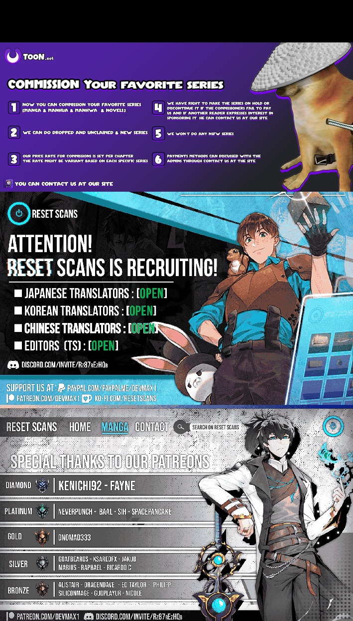 Dangerous Duo: The Gyaru Summoner & Stoic Swordsman Chapter 6 Page 1