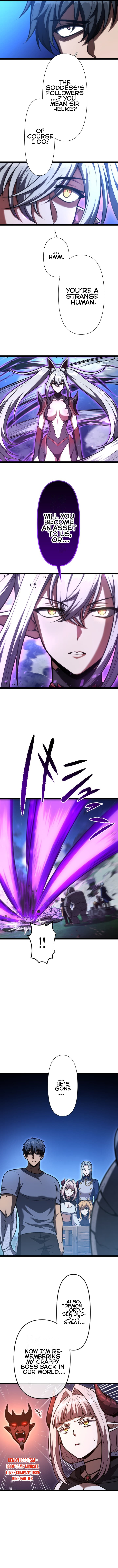 Dangerous Duo: The Gyaru Summoner & Stoic Swordsman Chapter 12 Page 1