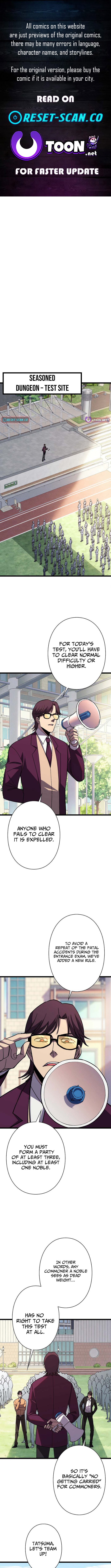 The Strongest Swordsman Rising from a Bottom Chapter Tier Job - Chapter 7 Page 1
