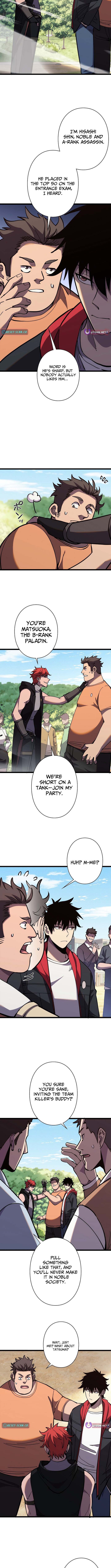 The Strongest Swordsman Rising from a Bottom Chapter Tier Job - Chapter 8 Page 1