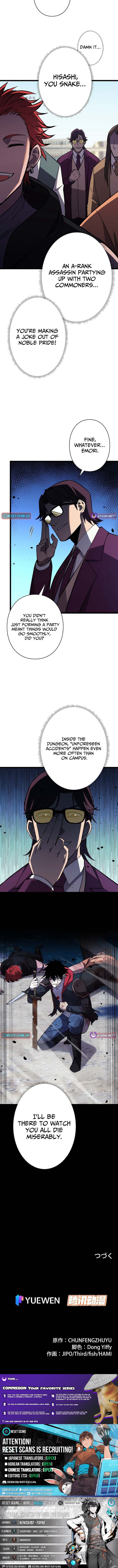 The Strongest Swordsman Rising from a Bottom Chapter Tier Job - Chapter 8 Page 1