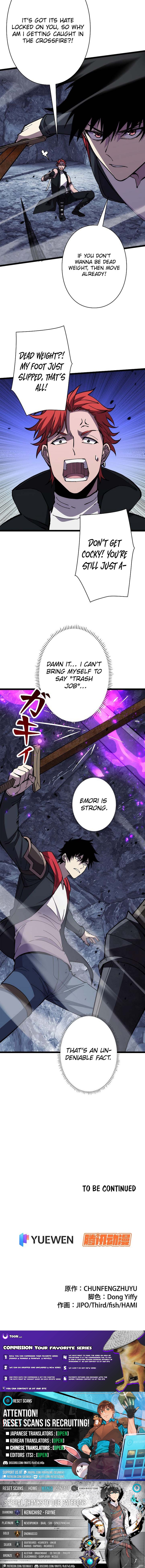 The Strongest Swordsman Rising from a Bottom Chapter Tier Job - Chapter 10 Page 1