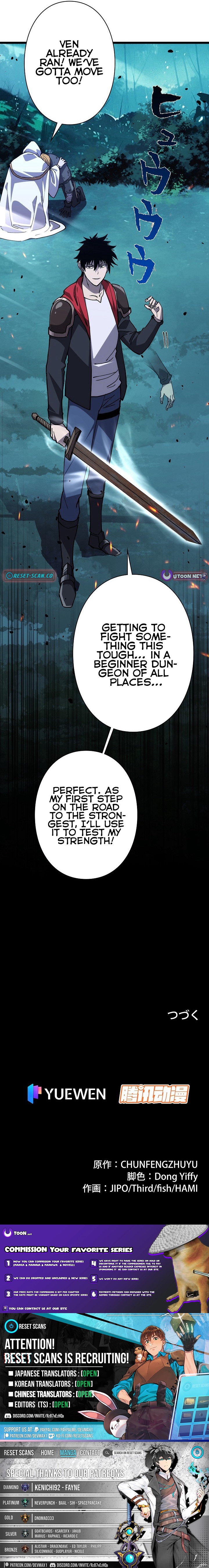 The Strongest Swordsman Rising from a Bottom Chapter Tier Job - Chapter 2 Page 1