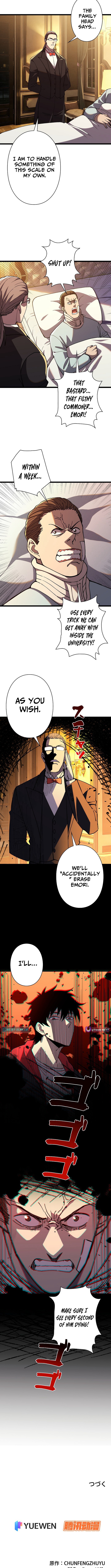 The Strongest Swordsman Rising from a Bottom Chapter Tier Job - Chapter 5 Page 1