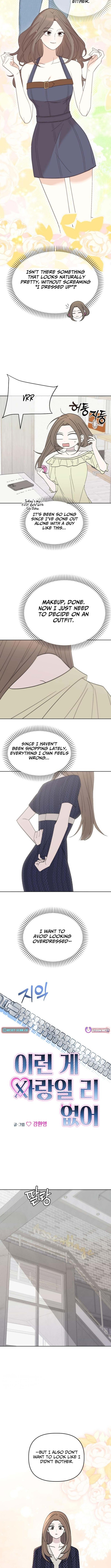 This Can't Be Love Chapter 4 Page 1