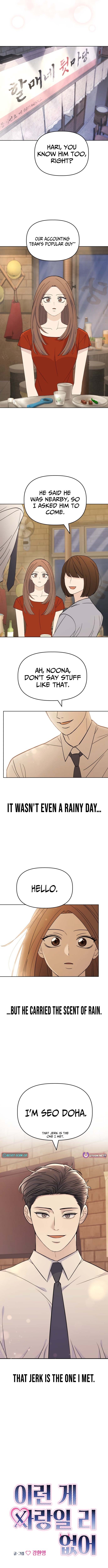 This Can't Be Love Chapter 1 Page 1