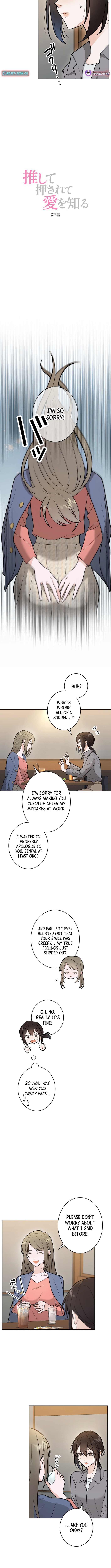 Learn Love Through Pushing and Supporting Chapter 5 Page 1