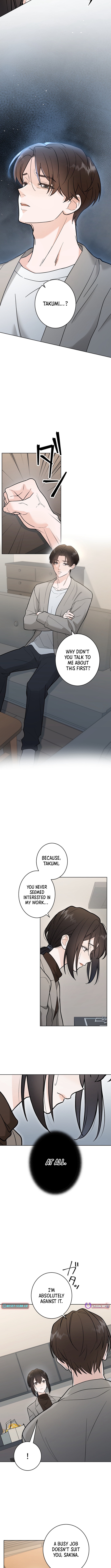 Learn Love Through Pushing and Supporting Chapter 5 Page 1