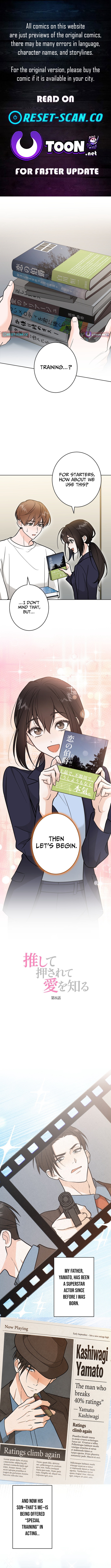 Learn Love Through Pushing and Supporting Chapter 8 Page 1