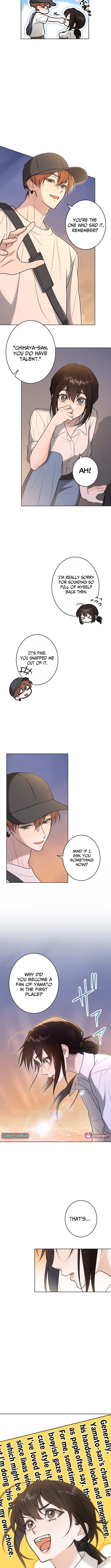 Learn Love Through Pushing and Supporting Chapter 13 Page 1