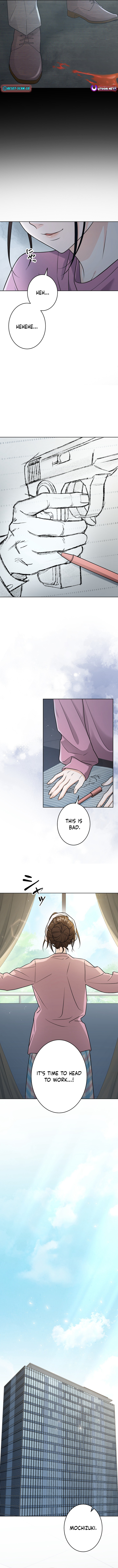 Learn Love Through Pushing and Supporting Chapter 1 Page 1