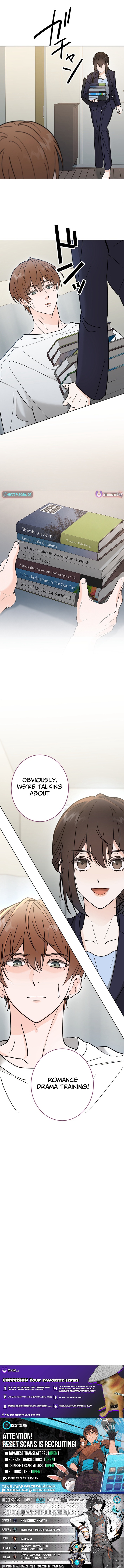 Learn Love Through Pushing and Supporting Chapter 7 Page 1