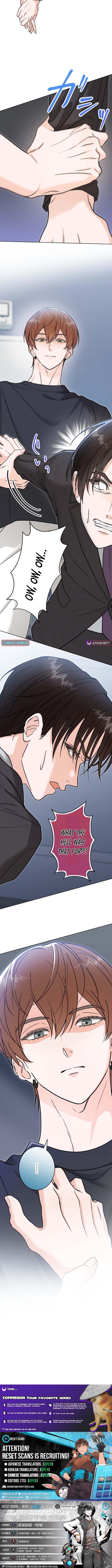 Learn Love Through Pushing and Supporting Chapter 14 Page 1