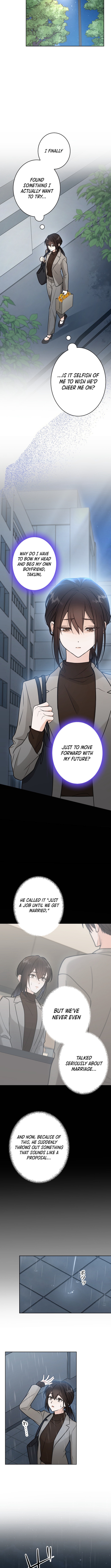 Learn Love Through Pushing and Supporting Chapter 6 Page 1