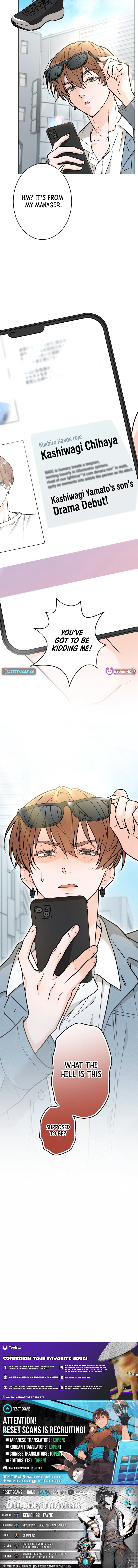 Learn Love Through Pushing and Supporting Chapter 6 Page 1