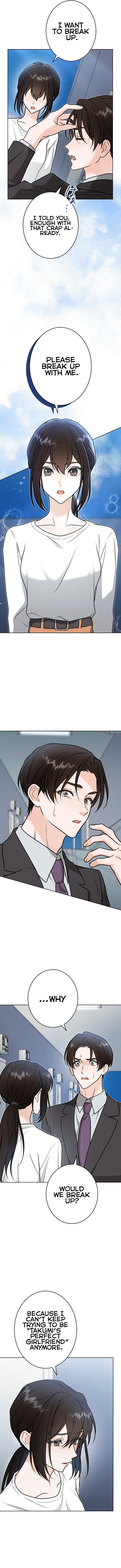 Learn Love Through Pushing and Supporting Chapter 15 Page 1
