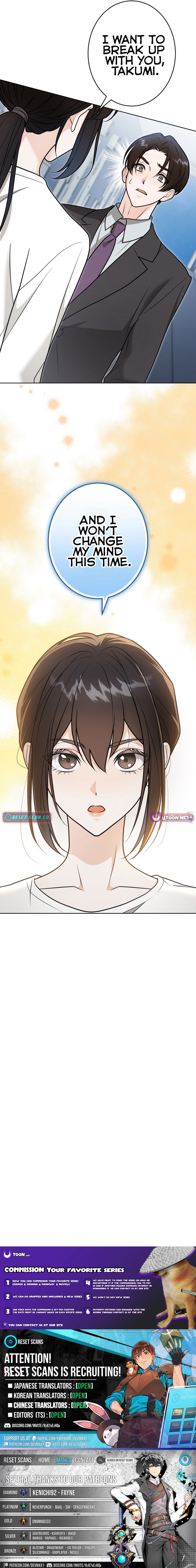 Learn Love Through Pushing and Supporting Chapter 15 Page 1