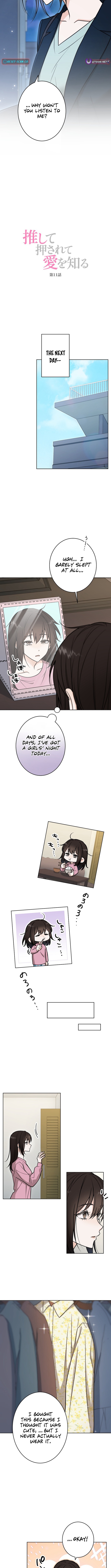 Learn Love Through Pushing and Supporting Chapter 11 Page 1