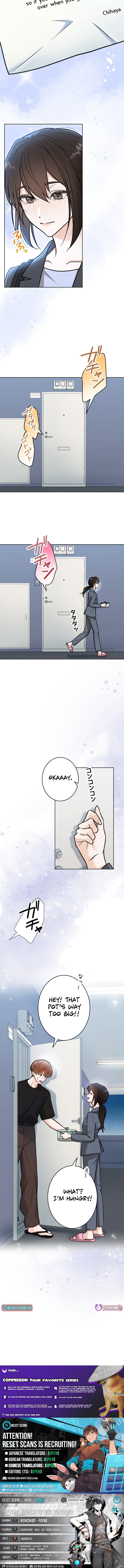 Learn Love Through Pushing and Supporting Chapter 11 Page 1