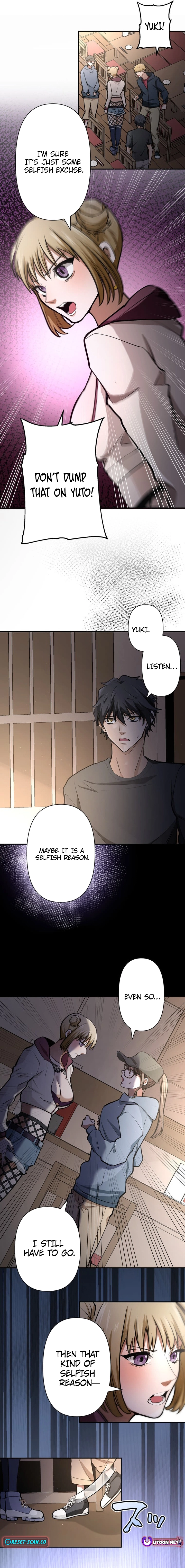 Shibuya Noir Chapter 8 Page 1