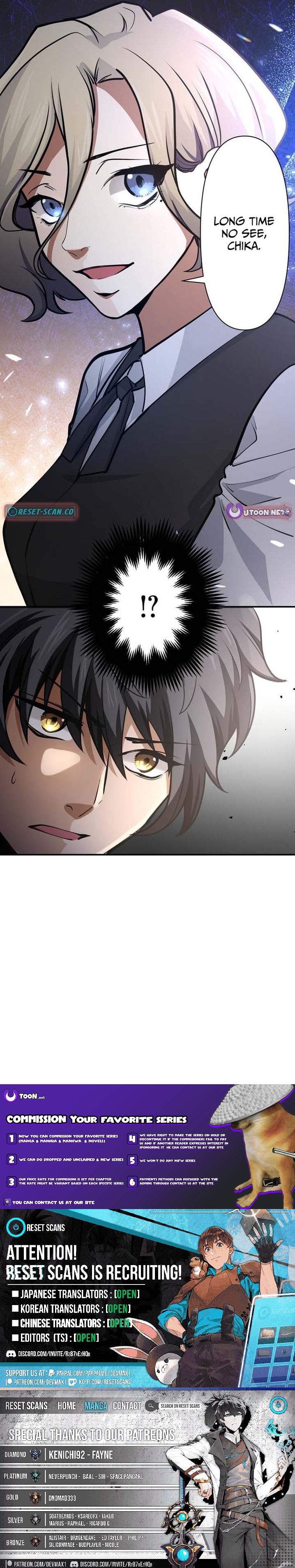 Shibuya Noir Chapter 9 Page 1