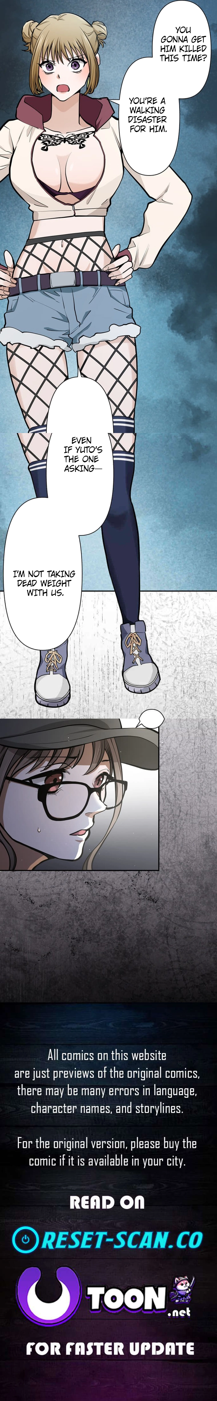 Shibuya Noir Chapter 7 Page 1