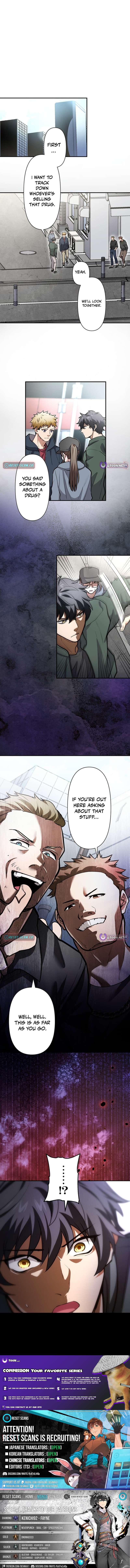 Shibuya Noir Chapter 5 Page 1