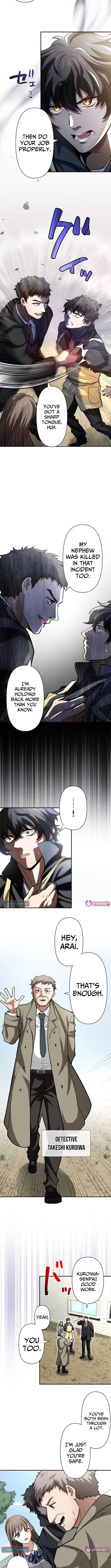 Shibuya Noir Chapter 4 Page 1