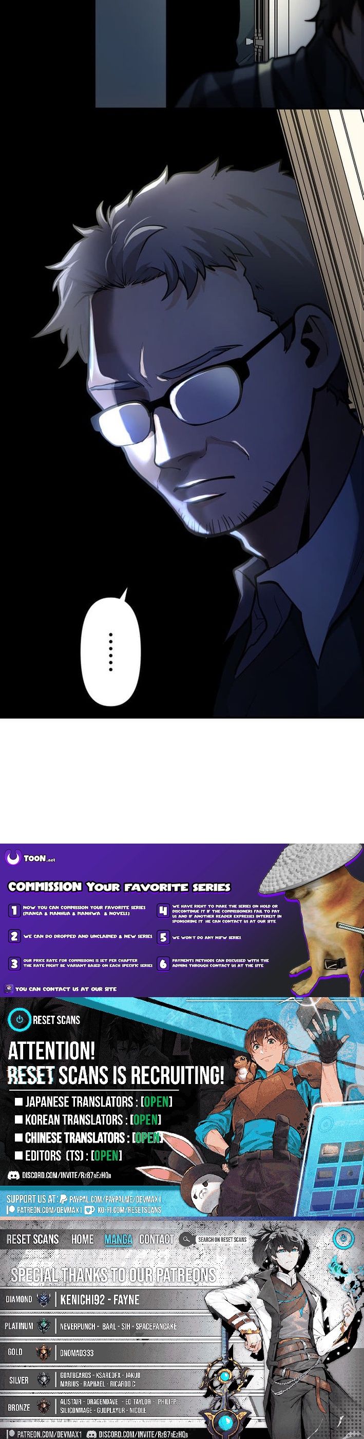 Shibuya Noir Chapter 4 Page 1