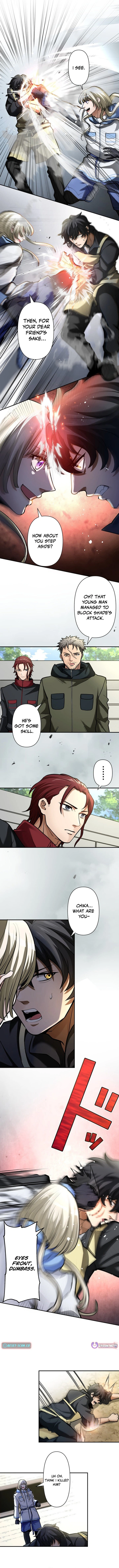 Shibuya Noir Chapter 2 Page 1