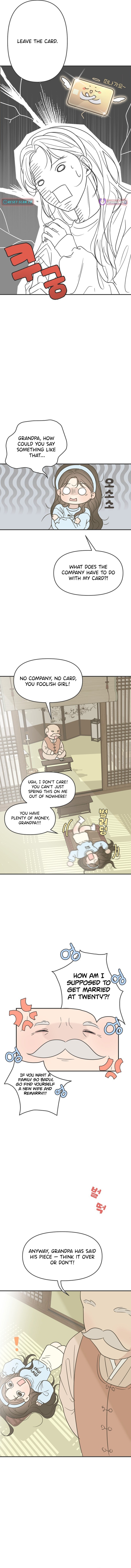 Marriage Defense Scandal Chapter 1 Page 1