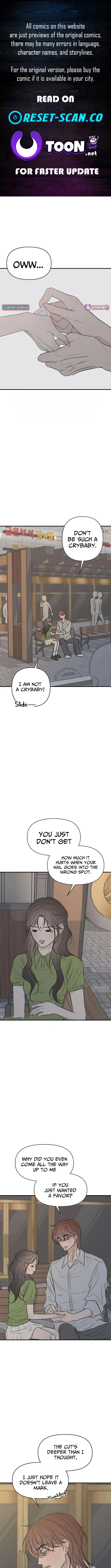 Marriage Defense Scandal Chapter 11 Page 1