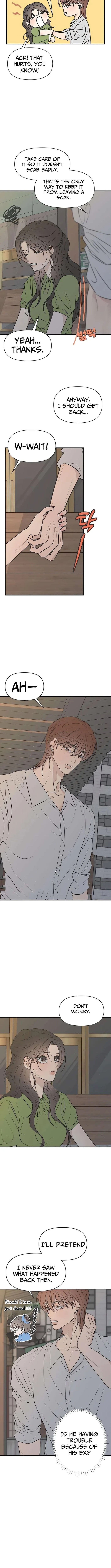 Marriage Defense Scandal Chapter 11 Page 1