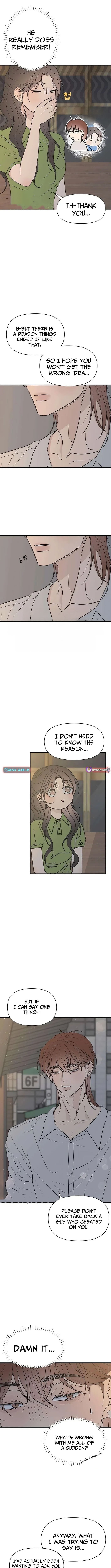 Marriage Defense Scandal Chapter 11 Page 1