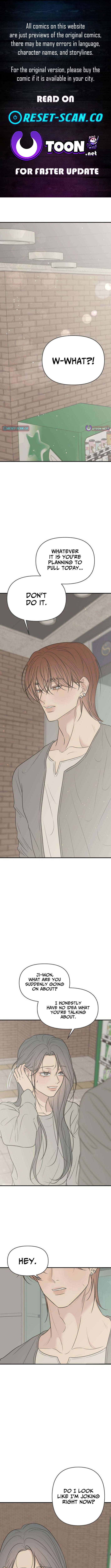Marriage Defense Scandal Chapter 14 Page 1