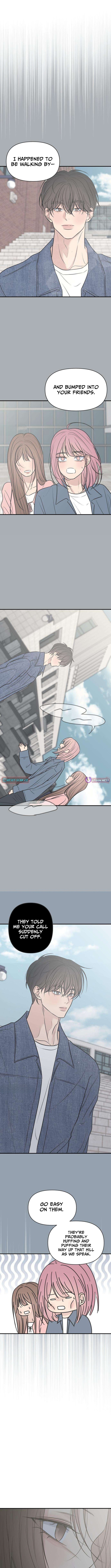 Marriage Defense Scandal Chapter 14 Page 1