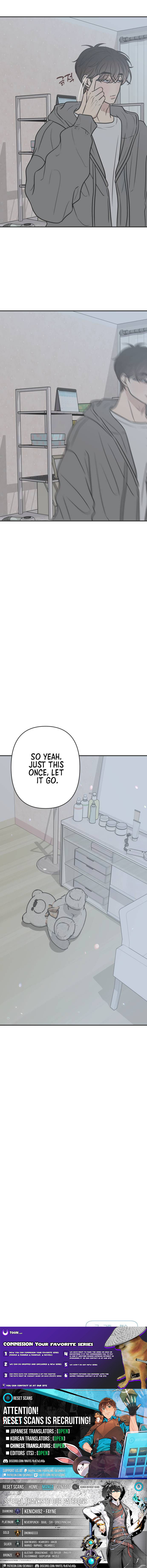 Marriage Defense Scandal Chapter 5 Page 1