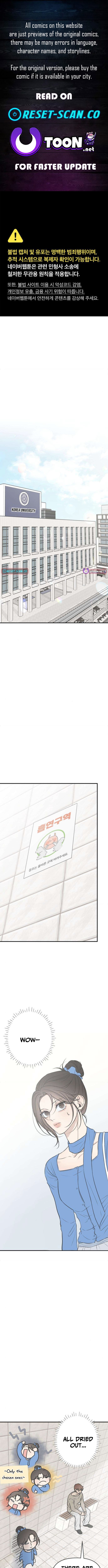 Marriage Defense Scandal Chapter 8 Page 1